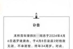 Hạ Hi Ninh và Bạch Hạo Thiên khiêu chiến, dùng tiếng địa phương Tế Nam nói vòng vo.